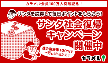kota_san_bn_353_207.gif