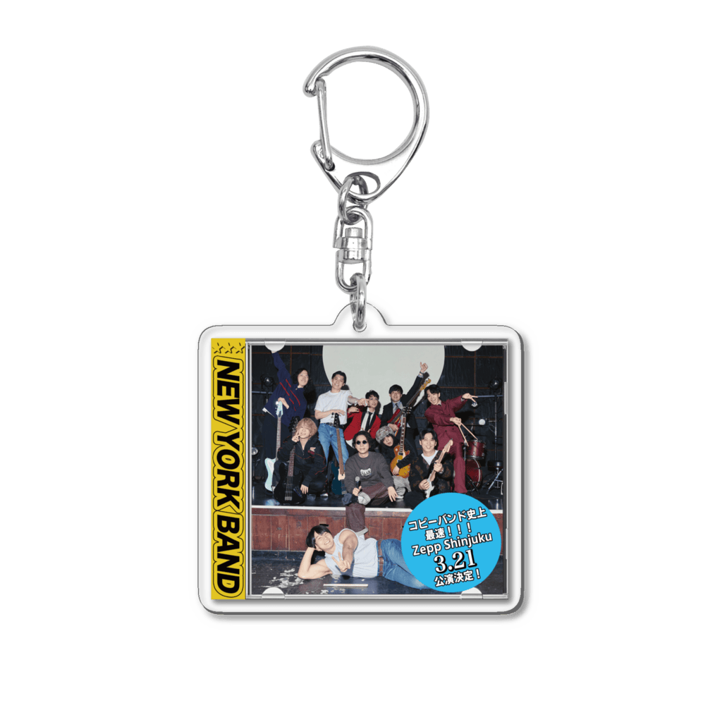 ニューヨークバンドのアクリルキーホルダー