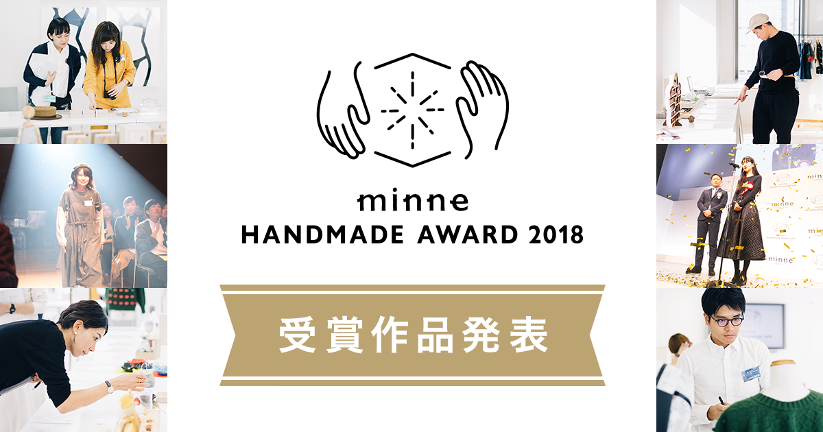 ハンドメイド作品 KIWA CRYSTALS × TOHO BEADS 宝石編みアクセサリー – 貴和製作所